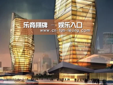案例展示三
