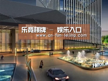 案例展示二