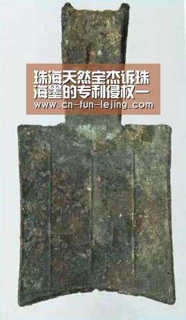 乐竟平台