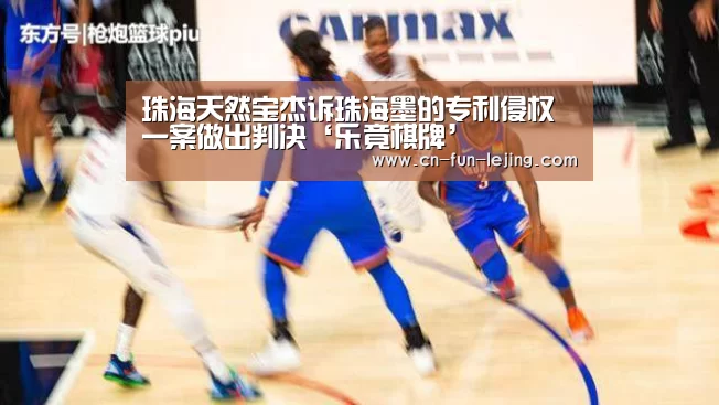 乐竟官网