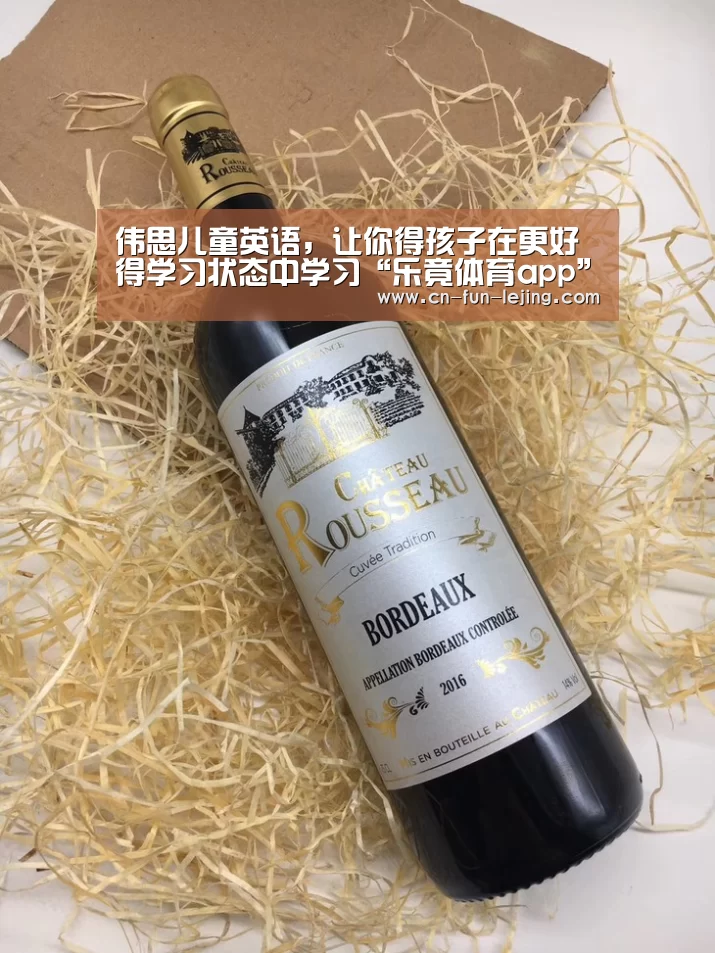 乐竟棋牌