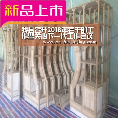 乐竟平台