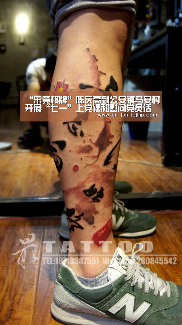 乐竟官网