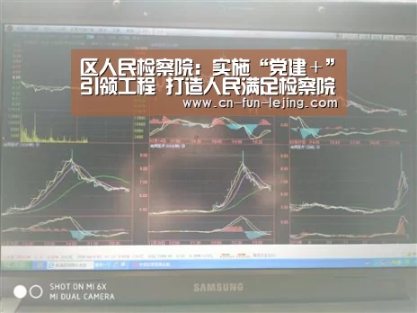 乐竟体育app