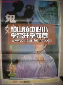 乐竟体育app