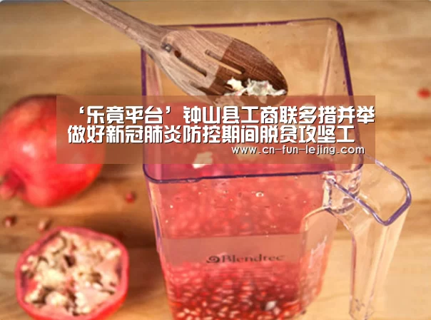 乐竟棋牌