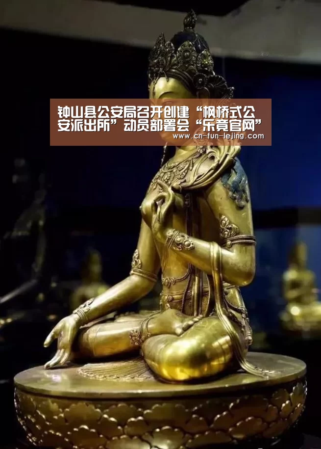 乐竟体育app