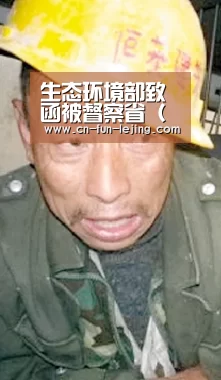 乐竟体育app