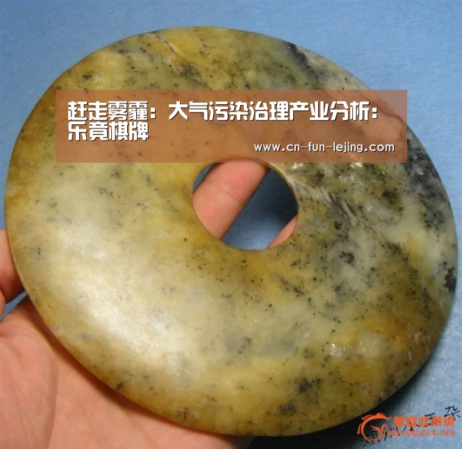 乐竟棋牌