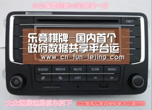 乐竟官网