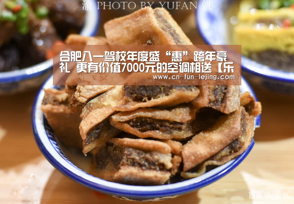 乐竟体育app