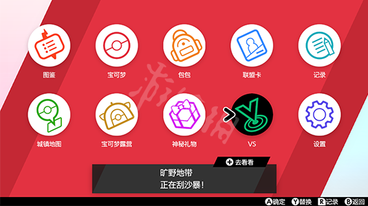 乐竟官网